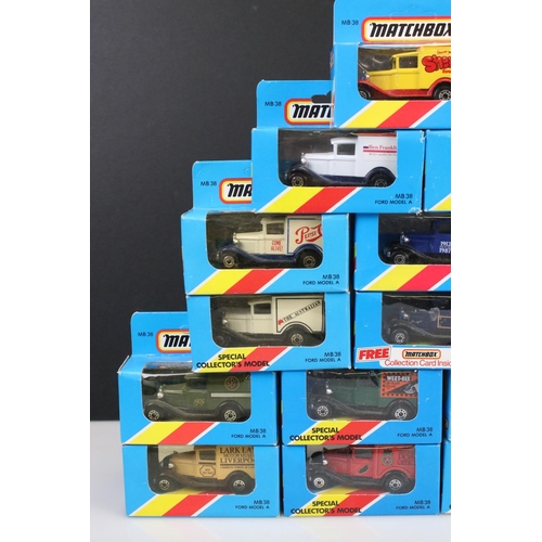 345 - 29 Boxed Matchbox 1981 diecast models in yellow/red/blue boxes, boxes previously opened, diecast ex,... 