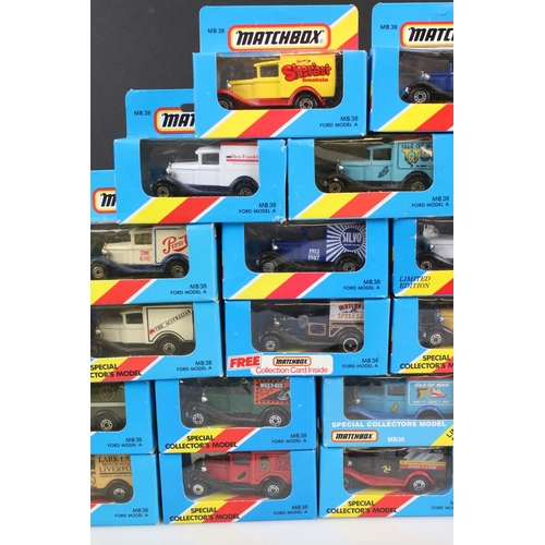 345 - 29 Boxed Matchbox 1981 diecast models in yellow/red/blue boxes, boxes previously opened, diecast ex,... 