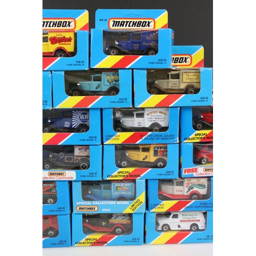 345 - 29 Boxed Matchbox 1981 diecast models in yellow/red/blue boxes, boxes previously opened, diecast ex,... 