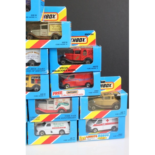 345 - 29 Boxed Matchbox 1981 diecast models in yellow/red/blue boxes, boxes previously opened, diecast ex,... 