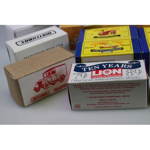 346 - 43 Boxed Matchbox diecast models plus 7 x boxed Matchbox model sets to include The Circus Comes To T... 