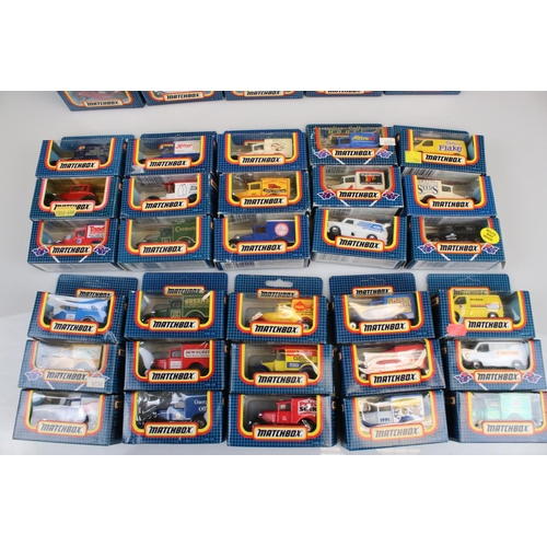 347 - Over 55 boxed Matchbox 1992 diecast models, boxes previously opened, diecast ex, boxes gd