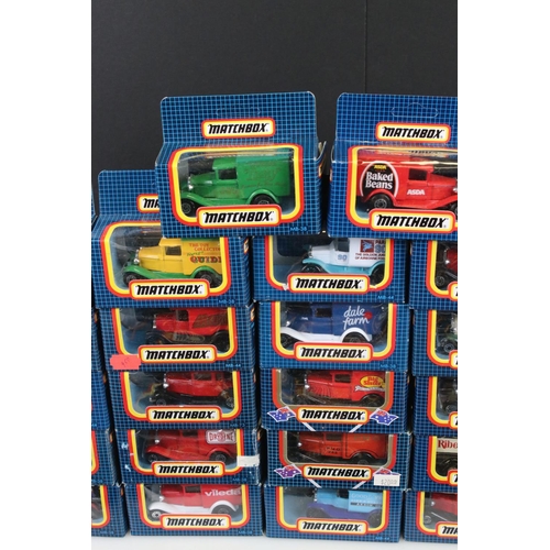 347 - Over 55 boxed Matchbox 1992 diecast models, boxes previously opened, diecast ex, boxes gd