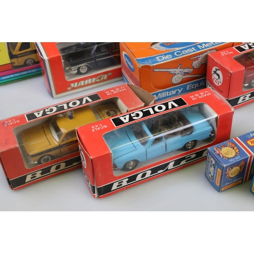 348 - 24 Boxed diecast models to include 4 x Trax, 7 x Matchbox 75 Series, Crescent No 1250 25 PDR Light A... 