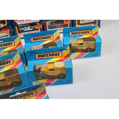 350 - 19 Boxed Matchbox diecast models circa 1980/90s, diecast ex, boxes dusty but unopened