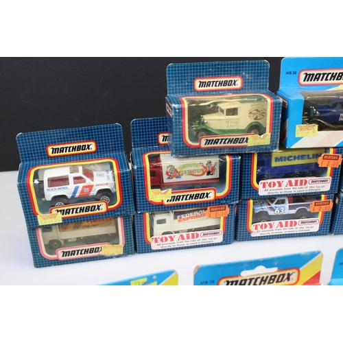 350 - 19 Boxed Matchbox diecast models circa 1980/90s, diecast ex, boxes dusty but unopened