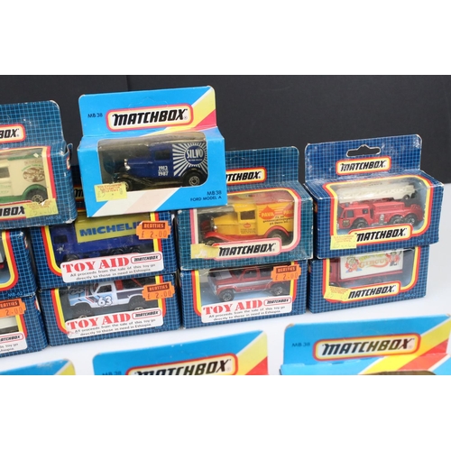 350 - 19 Boxed Matchbox diecast models circa 1980/90s, diecast ex, boxes dusty but unopened