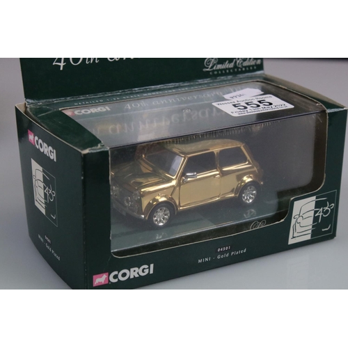 555 - Two boxed Corgi ltd edn 40th Anniversary 04501 Mini Gold Plated models, models excellent, outer boxe... 