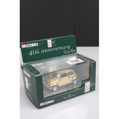 555 - Two boxed Corgi ltd edn 40th Anniversary 04501 Mini Gold Plated models, models excellent, outer boxe... 