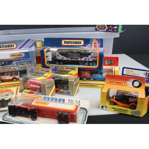 484 - 48 Boxed / carded Matchbox diecast models, various series featuring Australian, Convoy, Team Collect... 