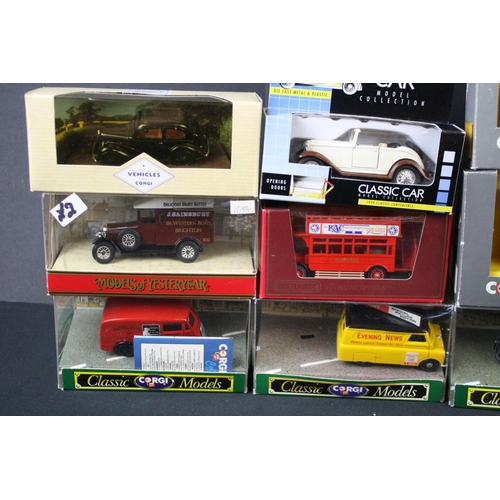 390 - Around 30 boxed diecast models, to include Corgi, Dinky, Matchbox etc, boxes & diecast gen gd