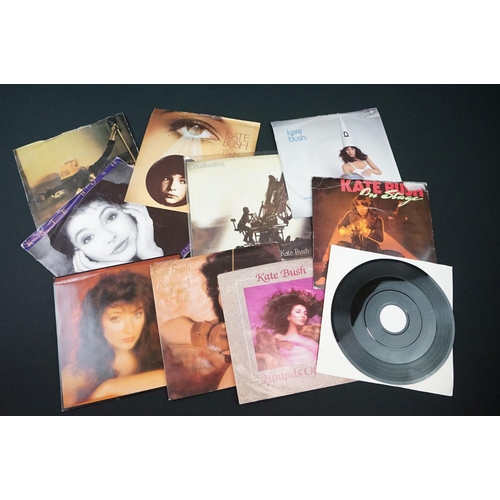 131 - Vinyl - Kate Bush 22 7