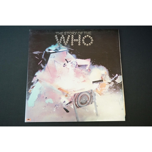 88 - Vinyl - 14 The Who / Roger Daltrey LP's including My Generation (LAT 8616), It's Hard, The Who Sell ... 