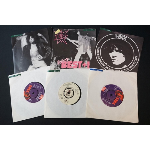 250 - Vinyl - Approx 70 Rock & Pop singles including large selection of T-Rex and Marc Bolan including Jas... 