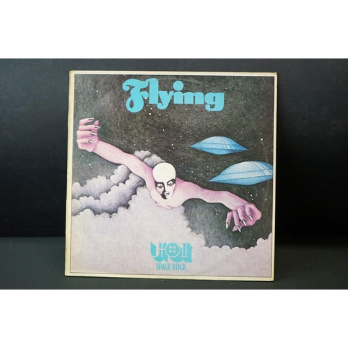 30 - Vinyl - UFO - UFO II Flying Spacerock. Original UK 1971 1st pressing on Beacon Records, )BEAS 19) A1... 