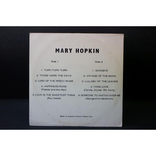 38 - Vinyl - Mary Hopkin - Post Card. Rare Original Unique Iranian 1969 10” 1st pressing album of this Th... 