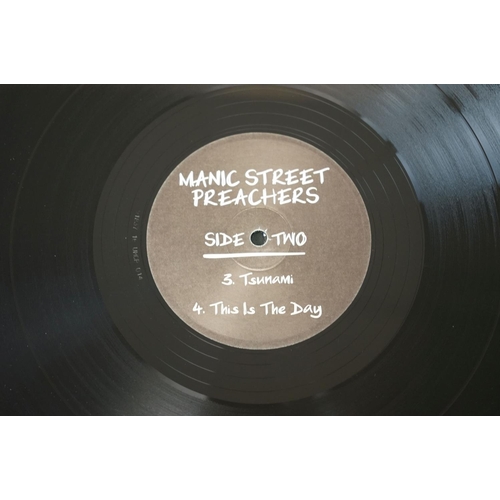 454 - Vinyl - Manic Street Preachers 'Memory Is The Greatest Gallery...' 12