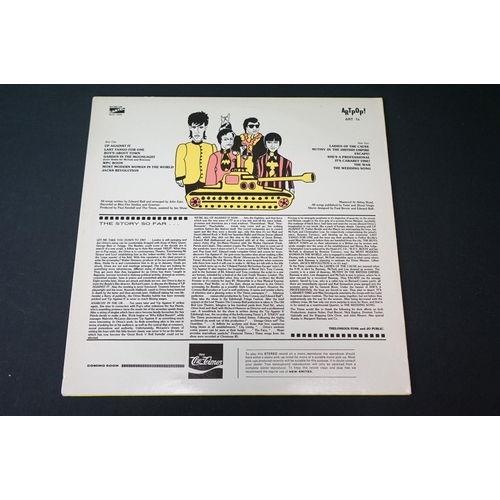 457 - Vinyl - Five The Times LPs to include Pop Goes Art! (LP01, track listing pasted to back cover), This... 