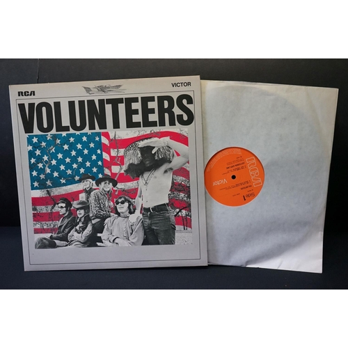 322 - Vinyl - Jefferson Airplane / Starship - 5 LP's to include Blows Against The Empire (RCA Victor – SF ... 