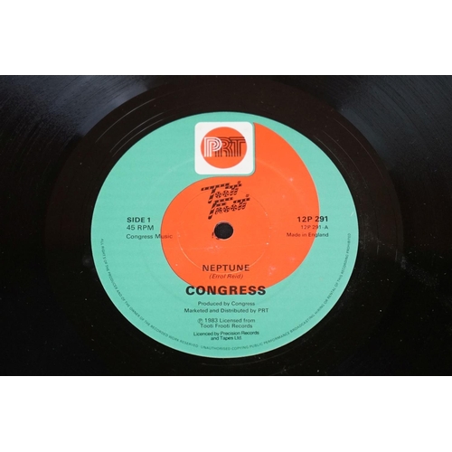 32 - Vinyl - Jazz Funk / Soul Jazz - Congress - Neptune. (1983 UK 1st press 12”, PRT 12P 291) EX / EX+ (u... 