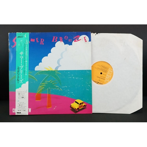 49 - Vinyl - Jazz Fusion / Jazz Funk - 8 original Japanese pressing albums to include: Harris Simon - Sou... 