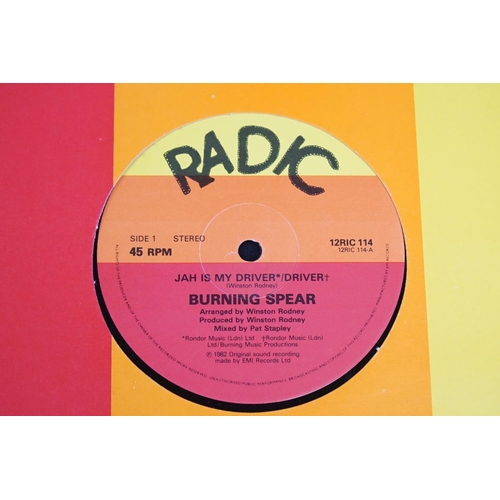 74 - Vinyl - Reggae - Burning Spear - Jah Is My Driver (1982 UK, 12” Radic Records, Promo, 12RIC 114) EX ... 