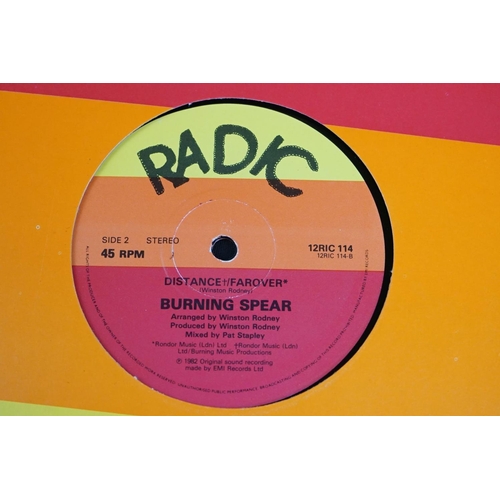 74 - Vinyl - Reggae - Burning Spear - Jah Is My Driver (1982 UK, 12” Radic Records, Promo, 12RIC 114) EX ... 