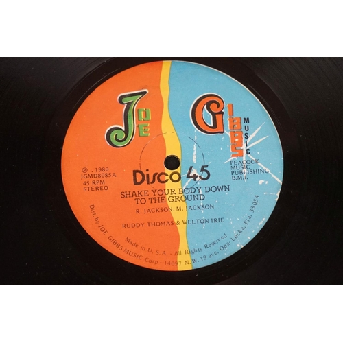 76 - Vinyl - Reggae - 3 rare 12” on Joe Gibbs records. Ruddy Thomas & Welton Irie – Shake Your Body Down ... 