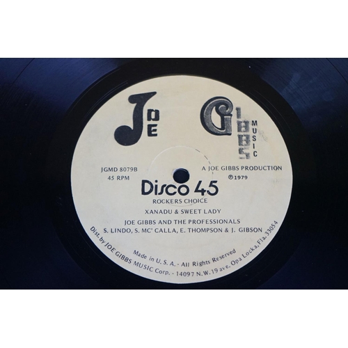 76 - Vinyl - Reggae - 3 rare 12” on Joe Gibbs records. Ruddy Thomas & Welton Irie – Shake Your Body Down ... 