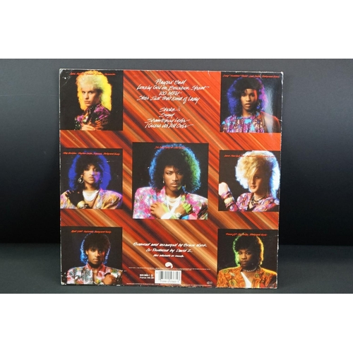 8 - Vinyl - Prince related - 2 albums and 4 12” singles. Mazarati - Mazarati (1985 German 1st pressing) ... 