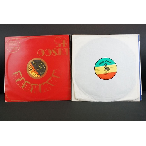 84 - Vinyl - Reggae - 15 Reggae / Dub 12” singles to include: Guardian Angel, Natural Mystics, Me And You... 