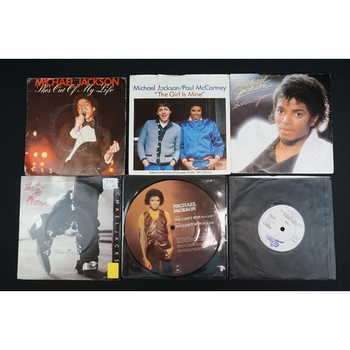 92 - Vinyl - Vinyl - Michael Jackson - 9 UK singles including Promos, 3 album (including 1 Promo), and 2 ... 