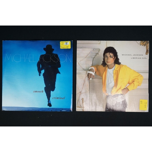 92 - Vinyl - Vinyl - Michael Jackson - 9 UK singles including Promos, 3 album (including 1 Promo), and 2 ... 