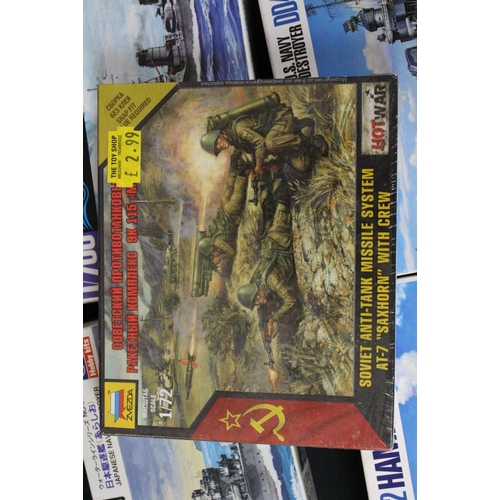 1337 - Eight boxed plastic model kits to include 5 x Tamiya 1/700 Water Line Series (Japanese Light Cruiser... 