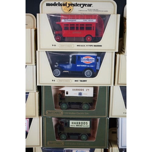 1176 - 39 Boxed Matchbox diecast models to include 38 x Models of Yesteryear in cream boxes and a The Royal... 