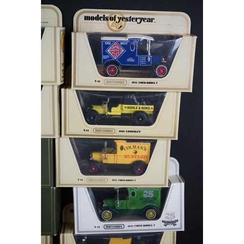 1176 - 39 Boxed Matchbox diecast models to include 38 x Models of Yesteryear in cream boxes and a The Royal... 