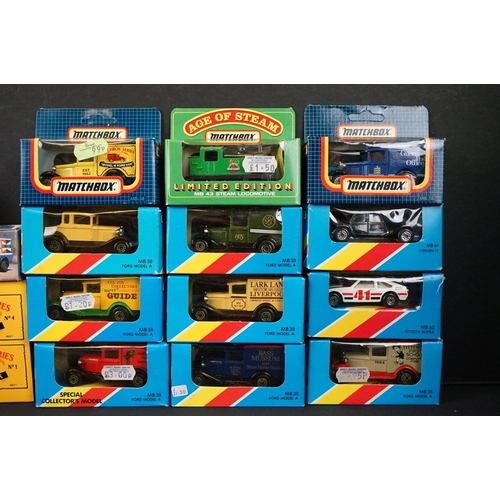 1184 - 16 Boxed Matchbox diecast models to include 3 x 75 Series (47 Pannier Locomotive, 38 Model A Van & 7... 