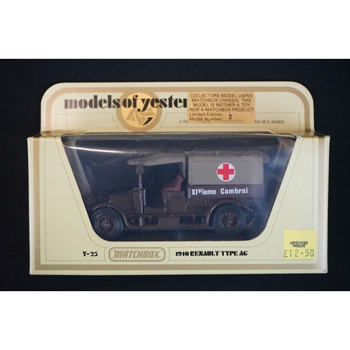 1192 - 11 Boxed Matchbox Models of Yesteryear code variant diecast models in cream boxes, ex condition