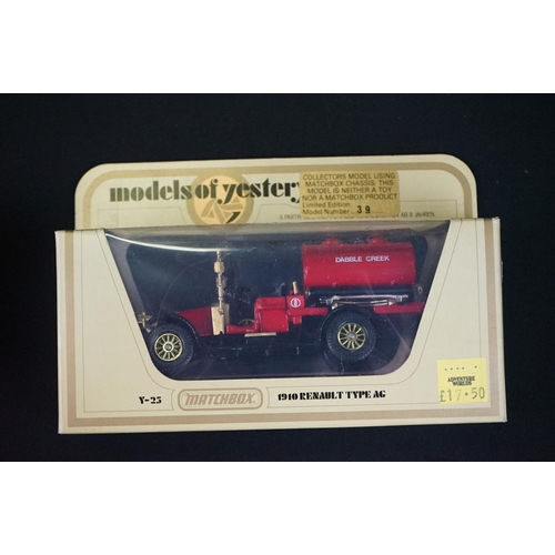 1193 - 11 Boxed Matchbox Models of Yesteryear code variant diecast models in cream boxes, ex condition