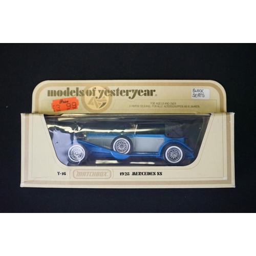 1193 - 11 Boxed Matchbox Models of Yesteryear code variant diecast models in cream boxes, ex condition