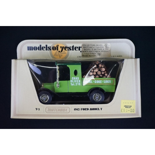 1193 - 11 Boxed Matchbox Models of Yesteryear code variant diecast models in cream boxes, ex condition