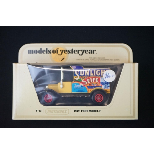 1193 - 11 Boxed Matchbox Models of Yesteryear code variant diecast models in cream boxes, ex condition