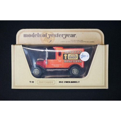 1194 - 11 Boxed Matchbox Models of Yesteryear code variant diecast models in cream boxes, ex condition