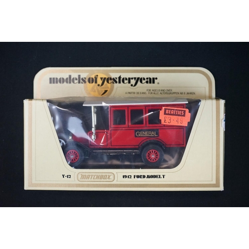 1194 - 11 Boxed Matchbox Models of Yesteryear code variant diecast models in cream boxes, ex condition