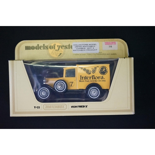 1194 - 11 Boxed Matchbox Models of Yesteryear code variant diecast models in cream boxes, ex condition