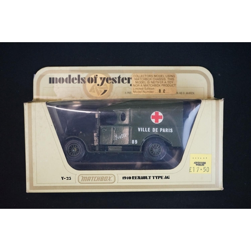 1195 - 11 Boxed Matchbox Models of Yesteryear code variant diecast models in cream boxes, ex condition