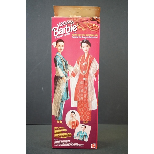 202 - Five boxed Mattel Barbie dolls to include 28796 Midnight Tuxedo Barbie, 22205 Todd Oldham Barbie, 26... 