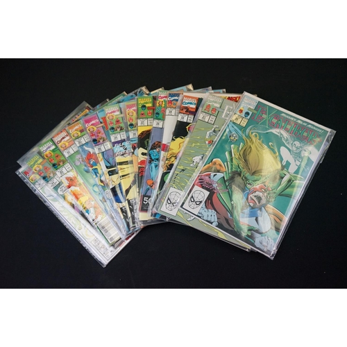 271 - Comics - Marvel Comics Excalibur issues 1 to 125 to include special editions, all bagged, condition ... 