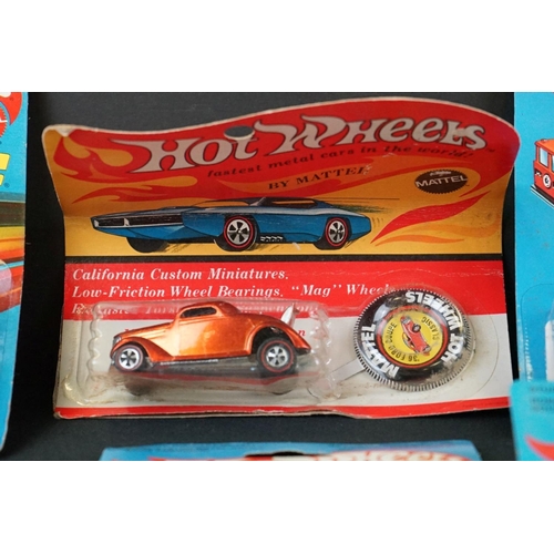 1265 - 15 Carded Mattel Hot Wheels diecast models from 1969 to 1982 to include Flying Colours, Workhorses e... 