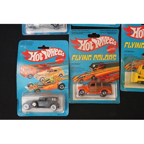 1265 - 15 Carded Mattel Hot Wheels diecast models from 1969 to 1982 to include Flying Colours, Workhorses e... 